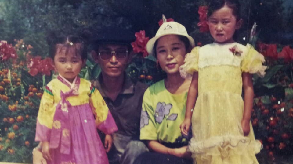 Yeonmi Park with her family in North Korea