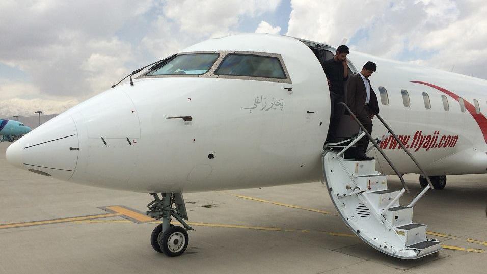 Afghan plane