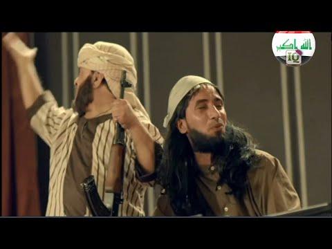 A scene from the new Iraqi TV show, State of Myths, which satirizes the Islamic State.