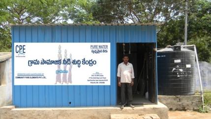 One of Community Pure Water's treatment plants