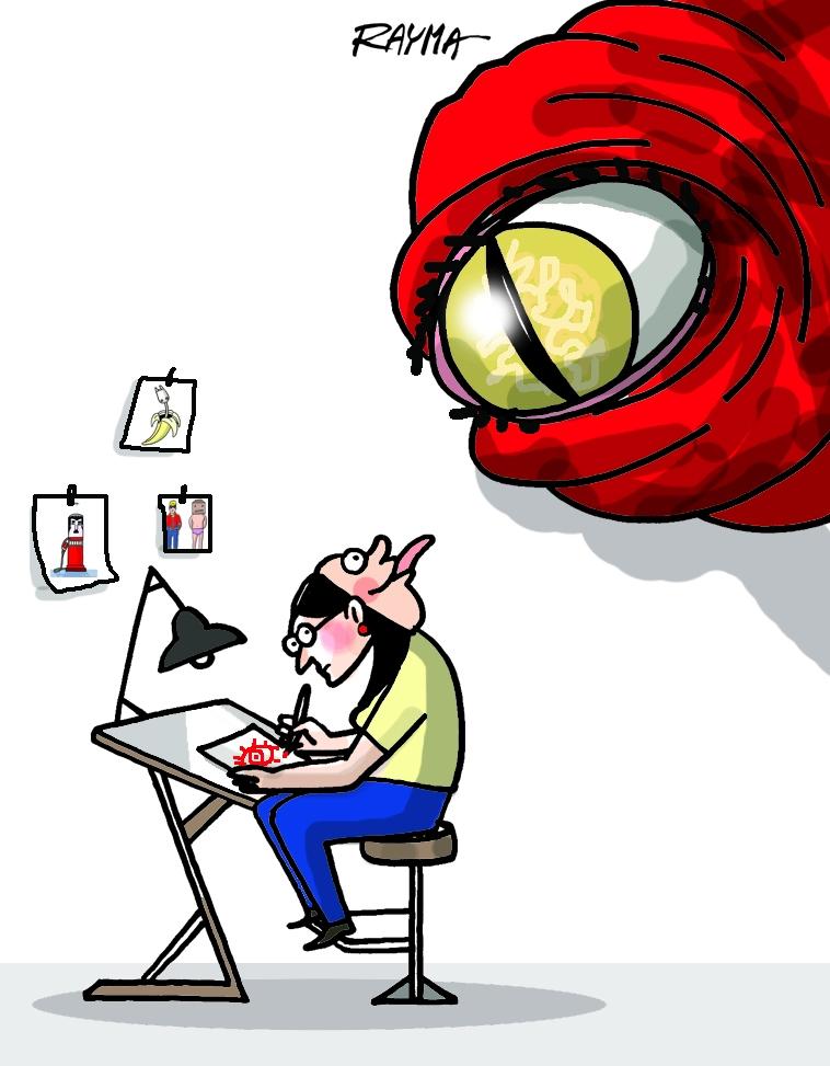 cartoon of eye looking over Rayma Suprani as she cartoons