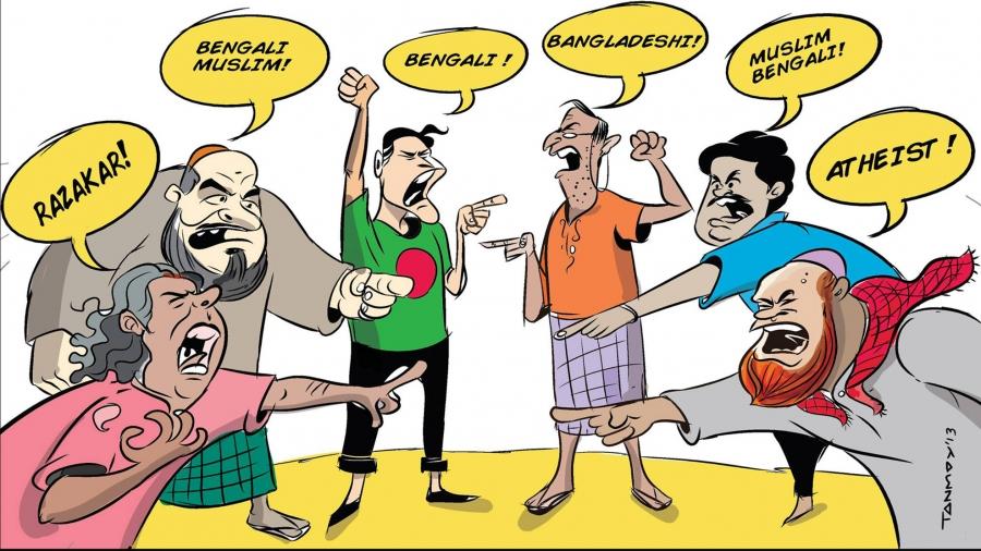 Bangladesh_Cartoon