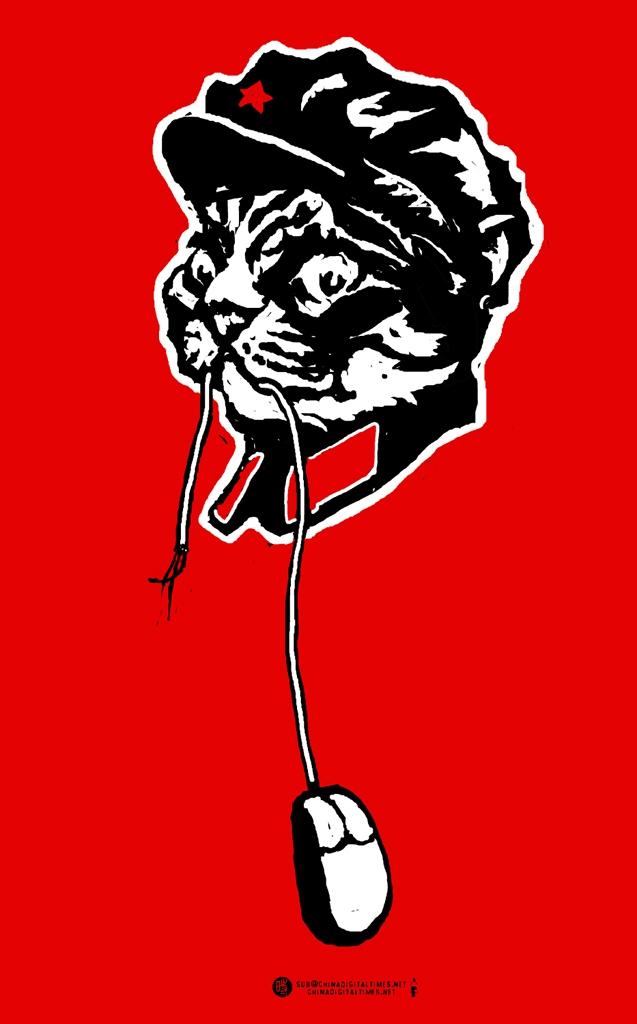 Cartoonist Badiucao riffs on the classic image of Mao Zedong. This drawning has a cat in the place of Mao. A computer mouse dangles from its teeth (November 6, 2013).