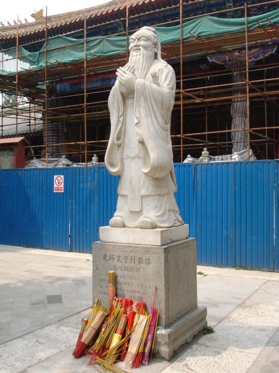 Confucius statue in Beijing, with offerings