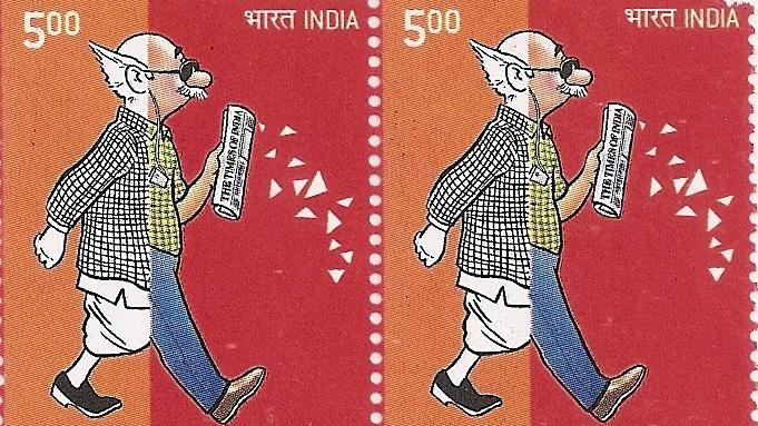 2013 commemorative stamp issued by the Indian Postal Service.