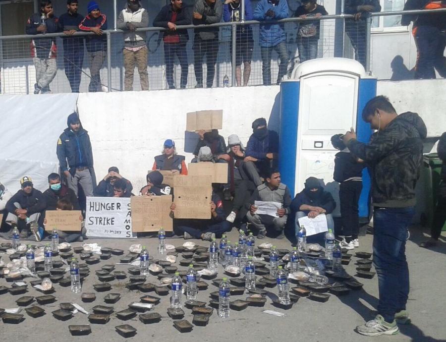 Migrants went on hunger strike recently at the Samos shelter.