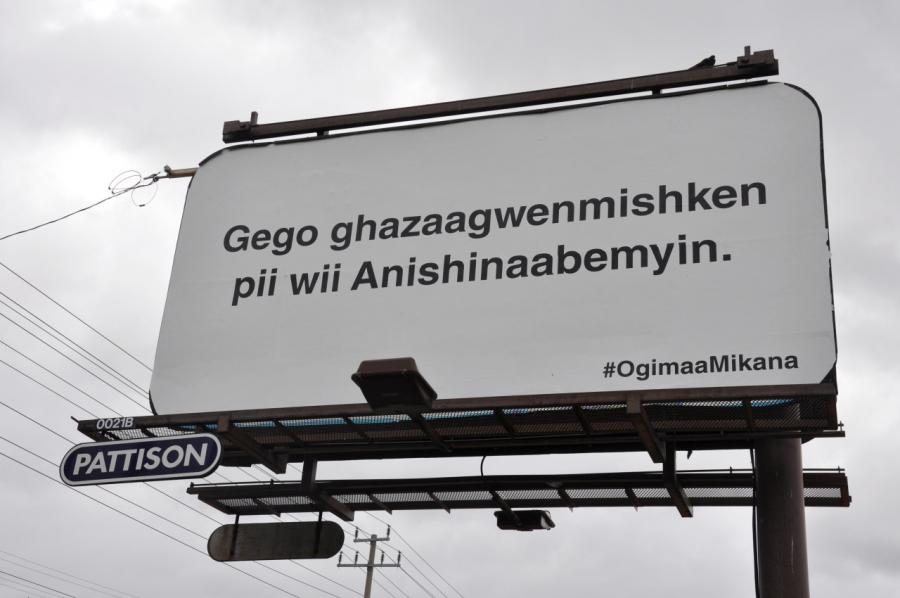 Anishinaabe Billboard