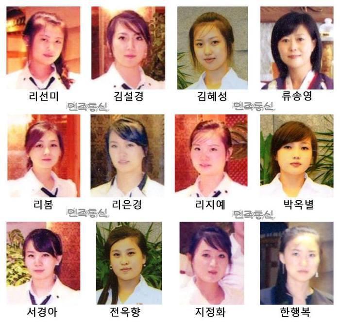 Twelve waitresses trained and deployed to China by the North Korean government. Pyongyang accuses South Korean agents of kidnapping the women and spiriting them into Seoul.