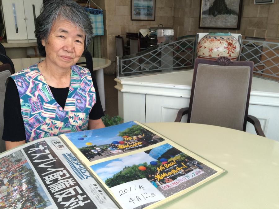 Kyoko Matayoshi has long called for the closure of Futenma Marine Corps base in her city. The US and Japanese government have plans to shut it down and relocate base operations, but it hasn't happened yet. 
