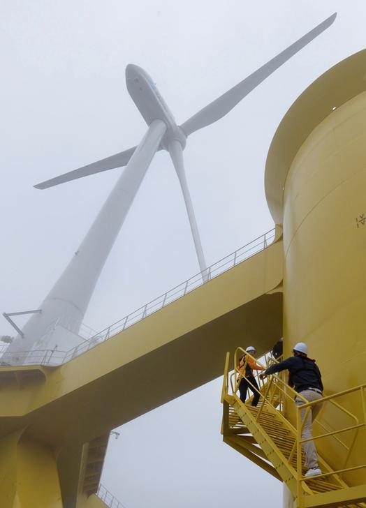 Offshore wind turbine in Fukushima, Japan