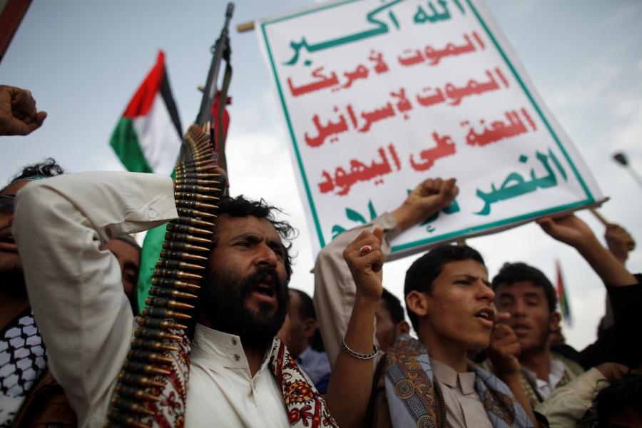 Supporters of the Houthi movement demonstrate in Sanaa,