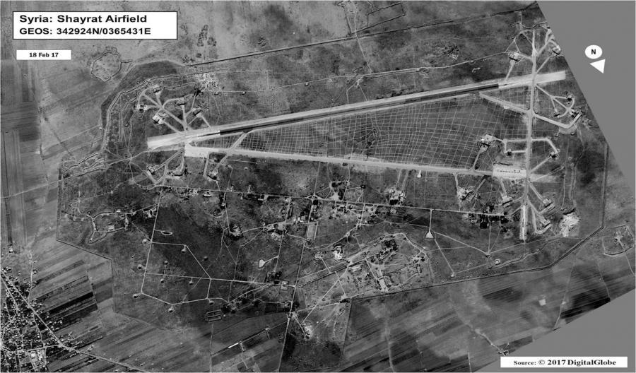 Shayrat Airfield in Homs