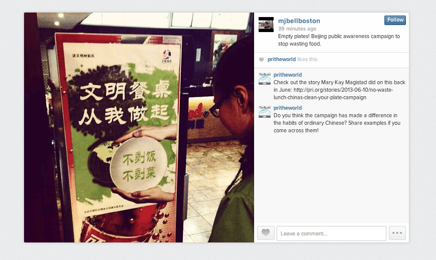 Instagram of China's Clean Plate campaign