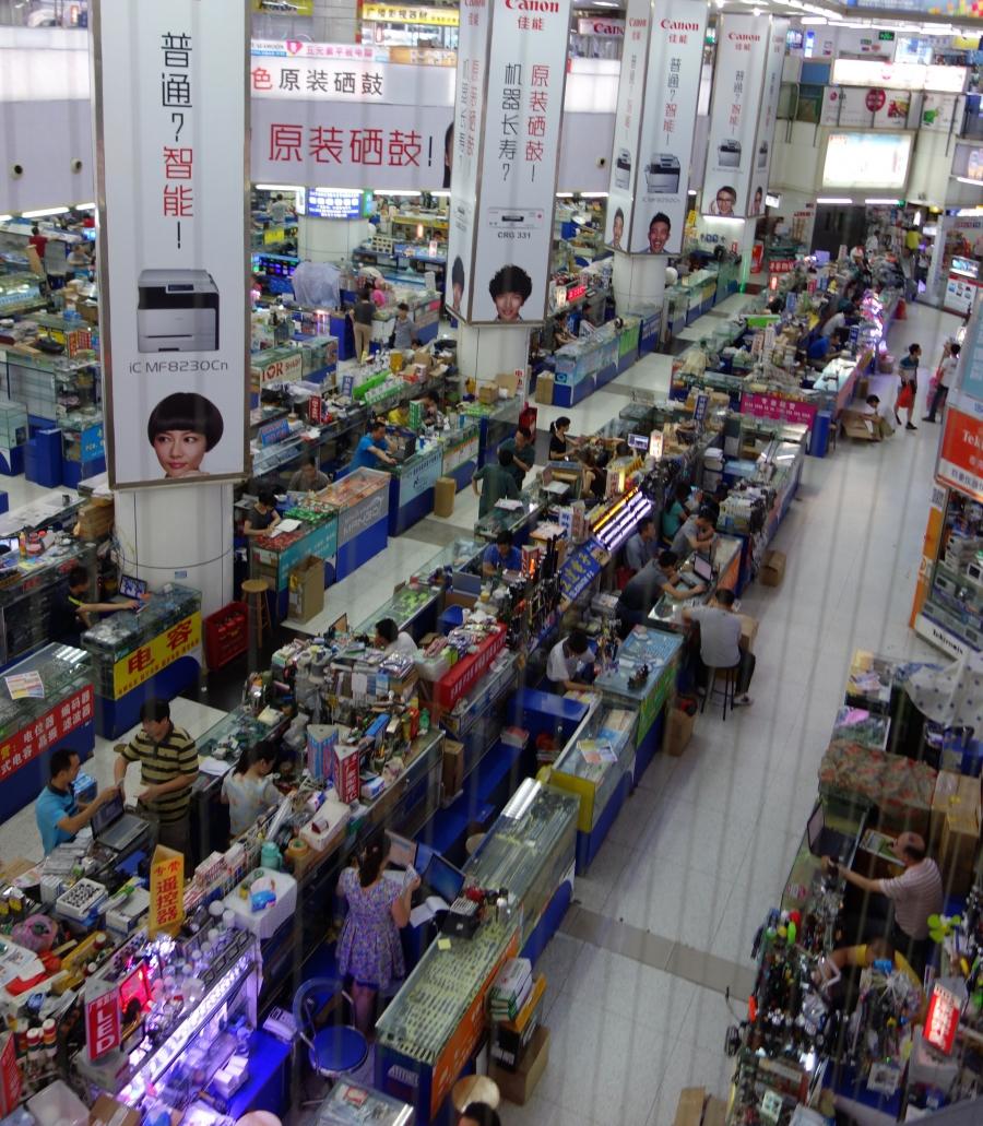 Shenzhen electronic components mart