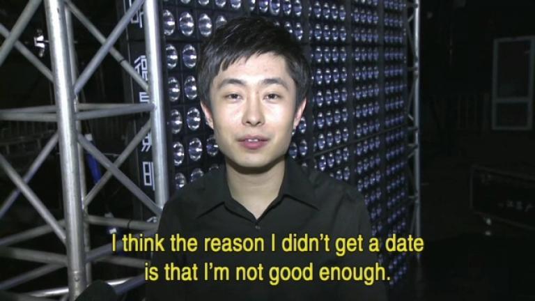 I think the reason I didn't get a date is that I'm not good enough.