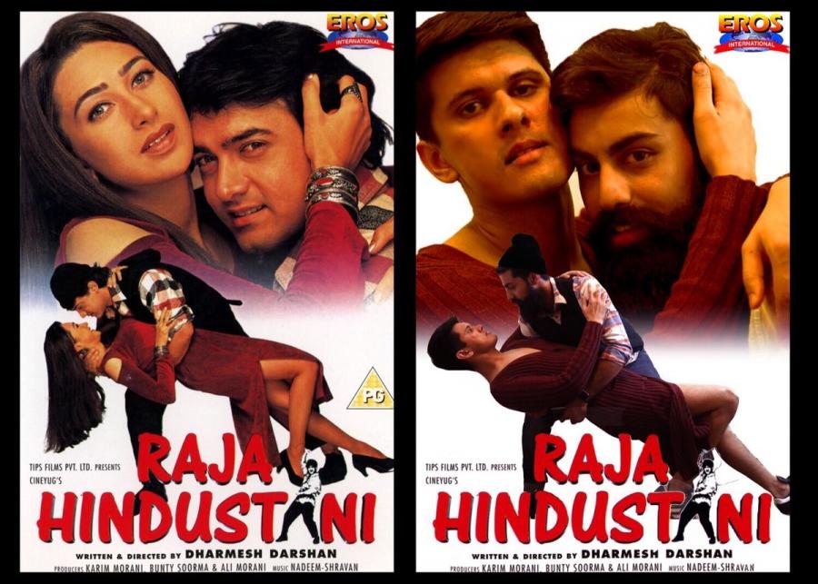 On left, original poster with woman embracing man. On right, remake with two men.