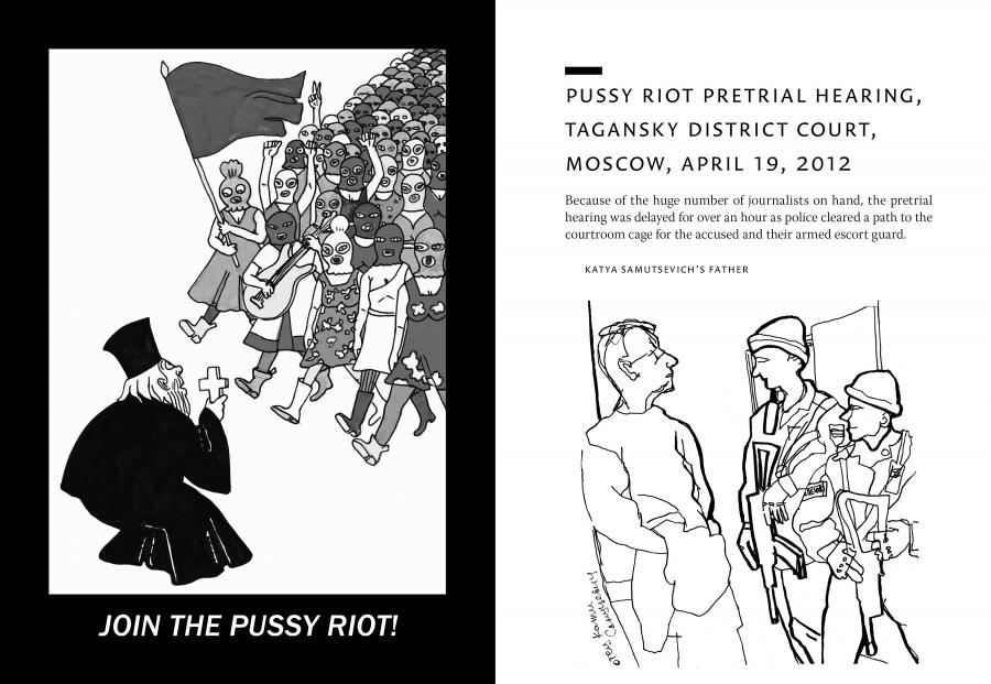 Illustrations show members of Pussy Riot with masks on marching toward a religious figure.