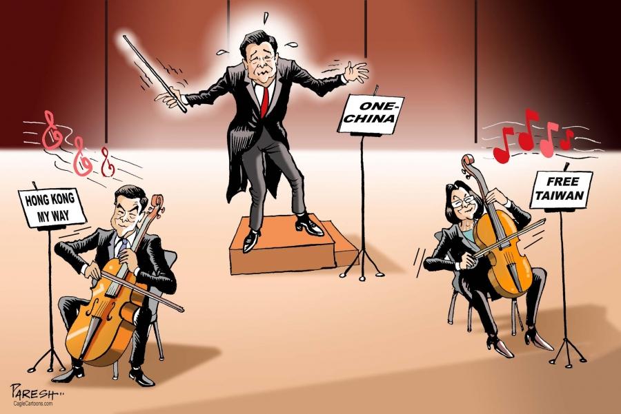 The Chinese symphony