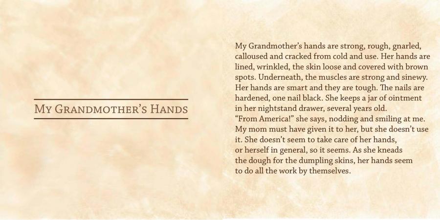 Text about Katherine's grandmother's rough hands