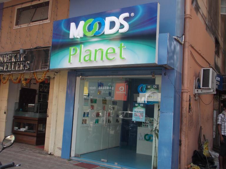 The Moods Planet store in Panaji, Goa.