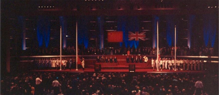Hong Kong Handover Ceremony, July 1, 1997