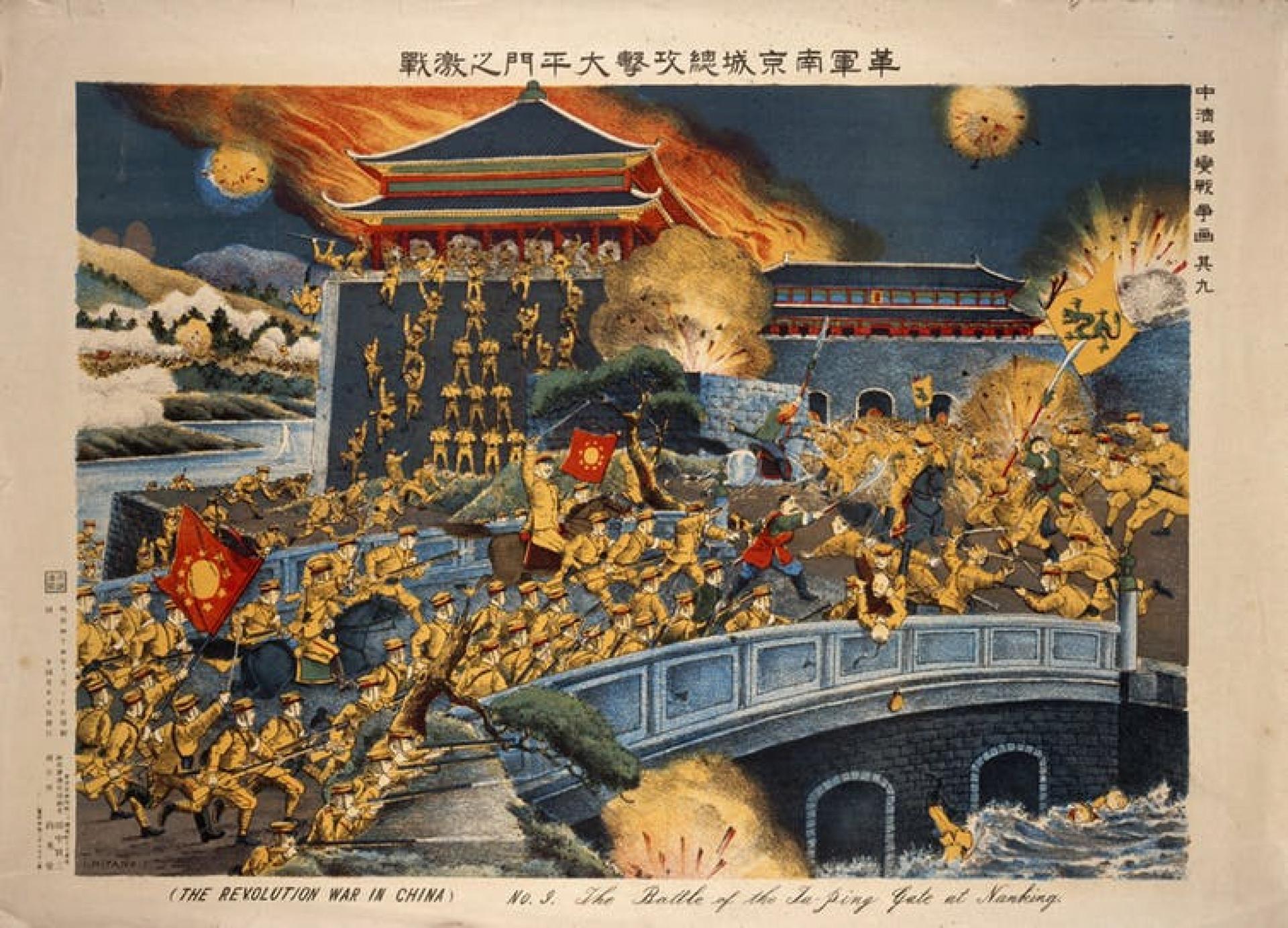A painting of a revolution in China.