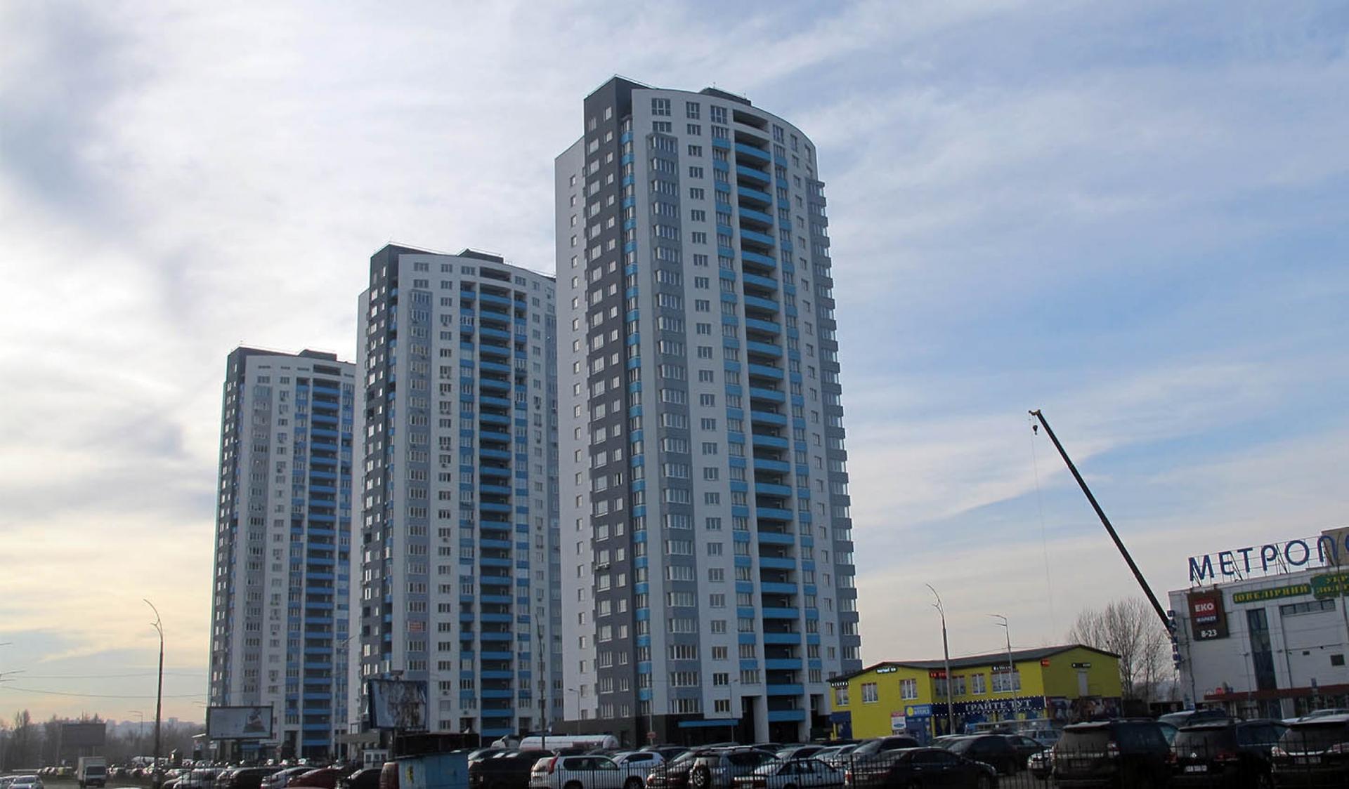 New apartment buildings rise over Kyiv, Ukraine.