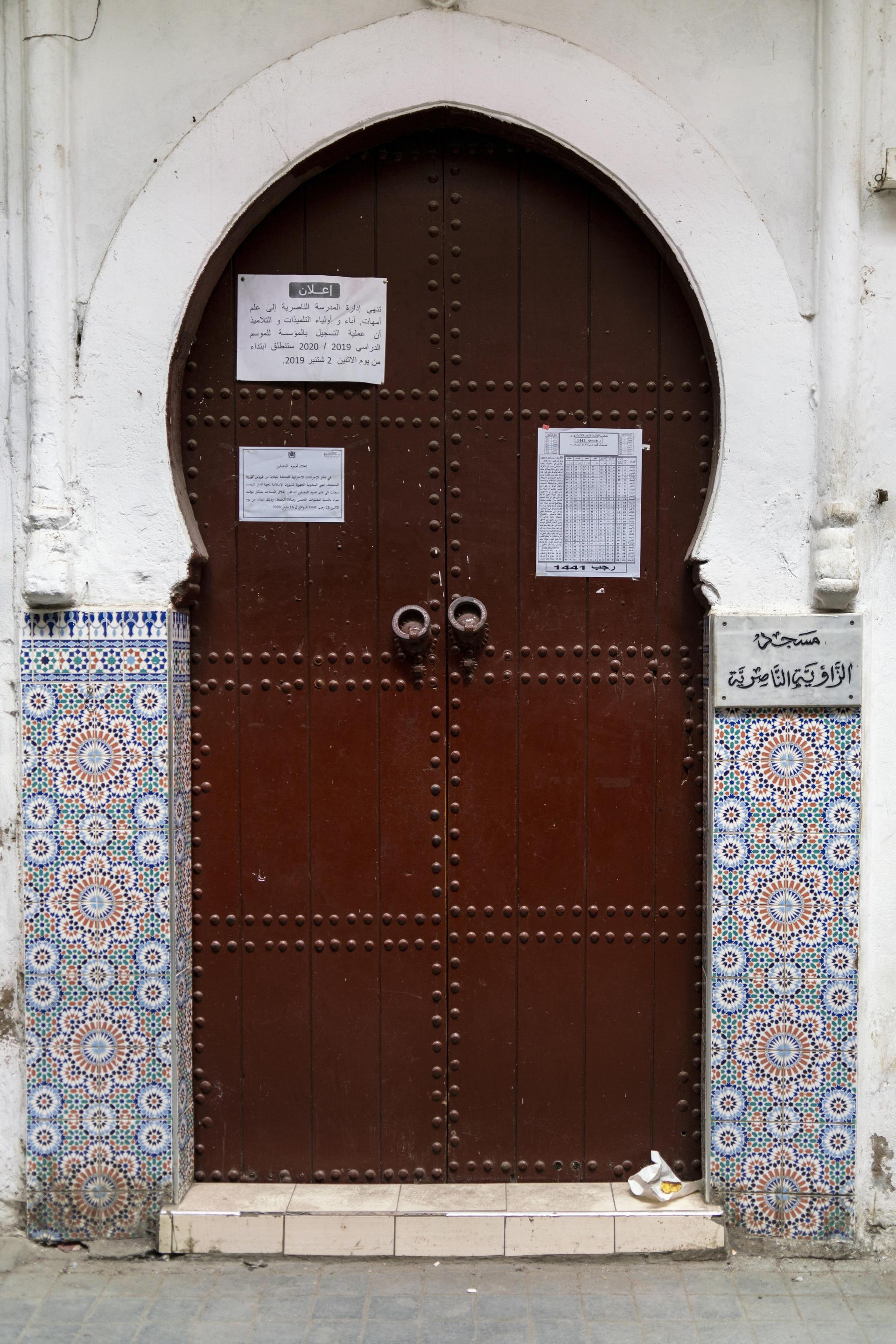 A closed mosque in the medina of Casablanca.