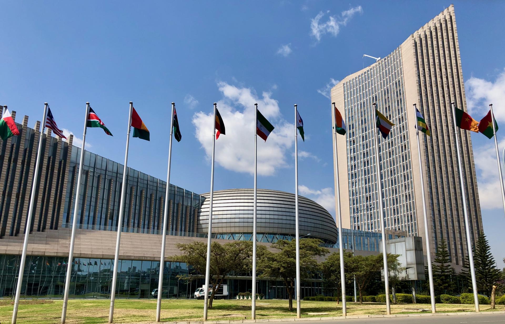 The Chinese-built African Union complex in Addis Ababa, Ethiopia.