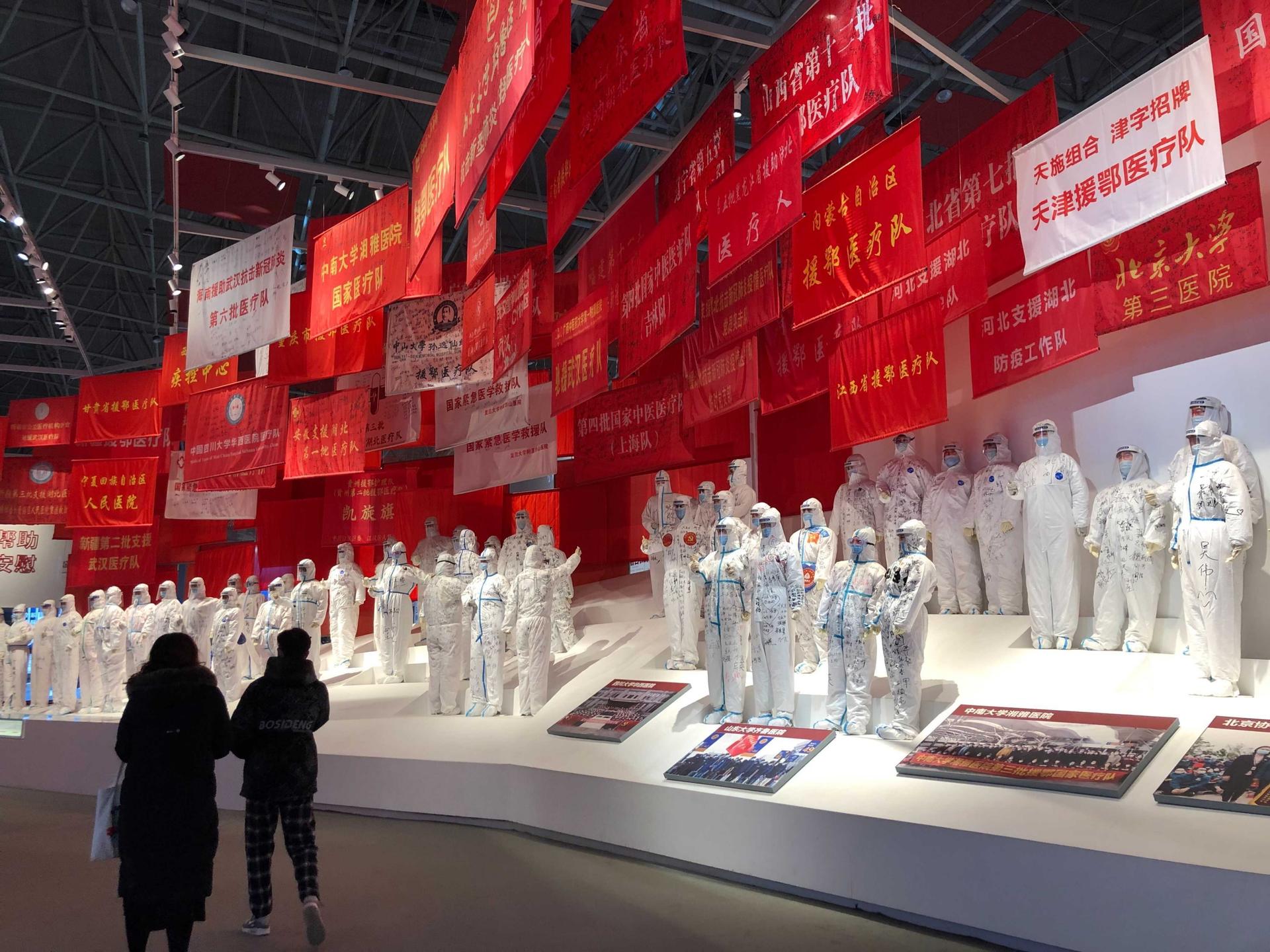 The COVID-19 Exhibition in Wuhan, China, honors medical workers. 