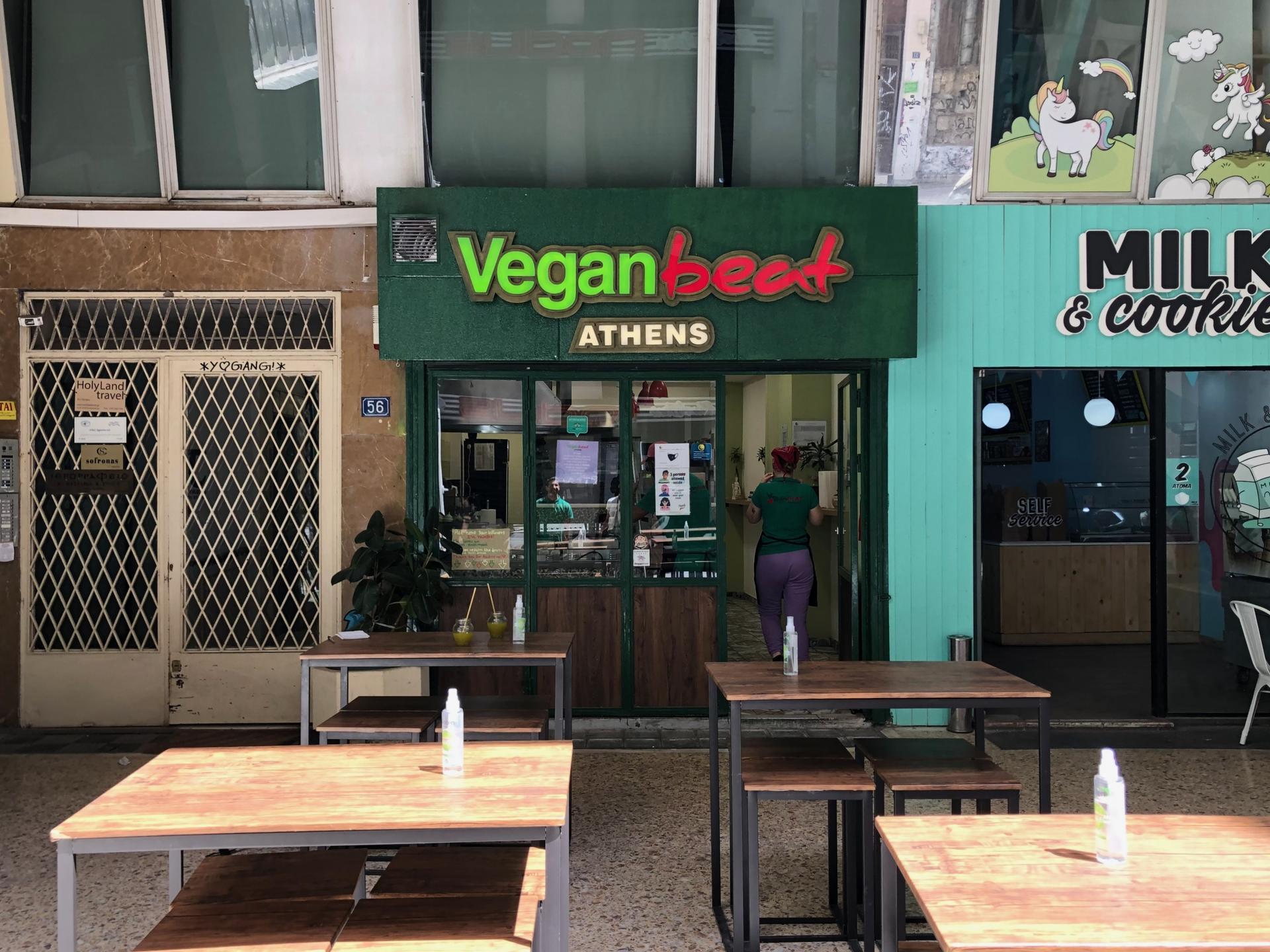 Vegan Beat storefront