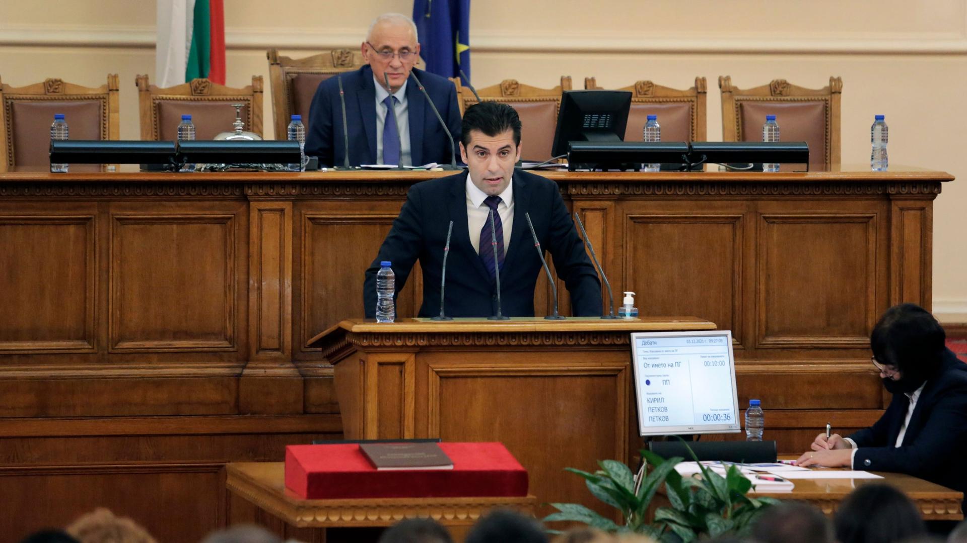 Kiril Petkov, co-leader of the We Continue the Change party, speaks during the first session of the new Bulgarian Parliament, Sofia, Friday, Dec. 3, 2021.