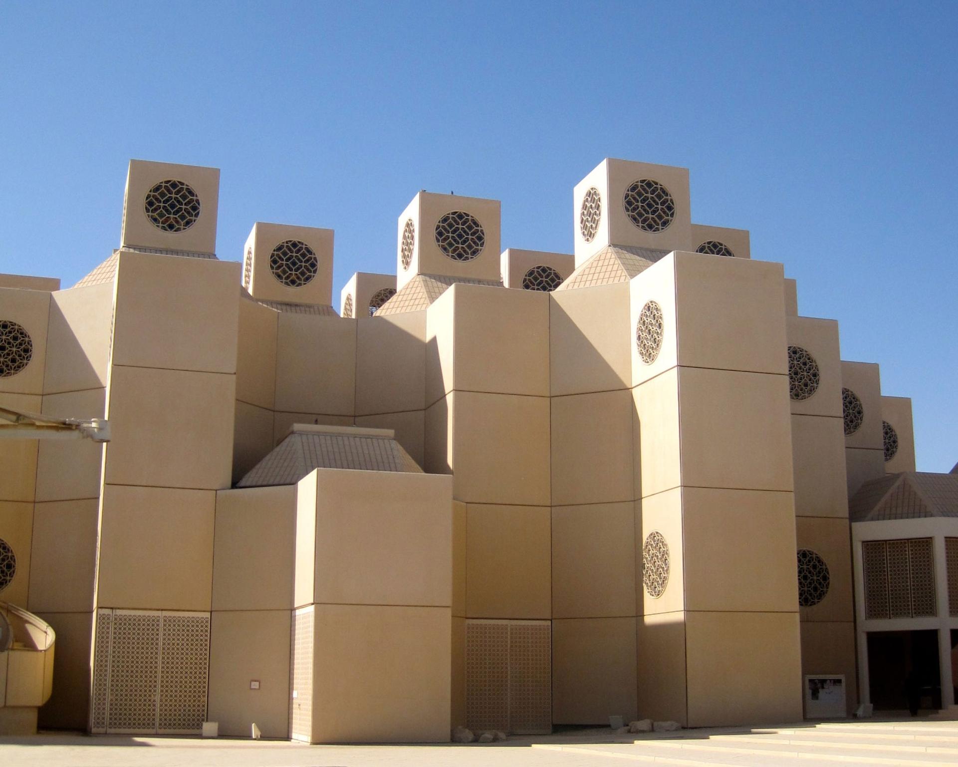 Qatar University campus features new wind catcher design built into the architecture. 