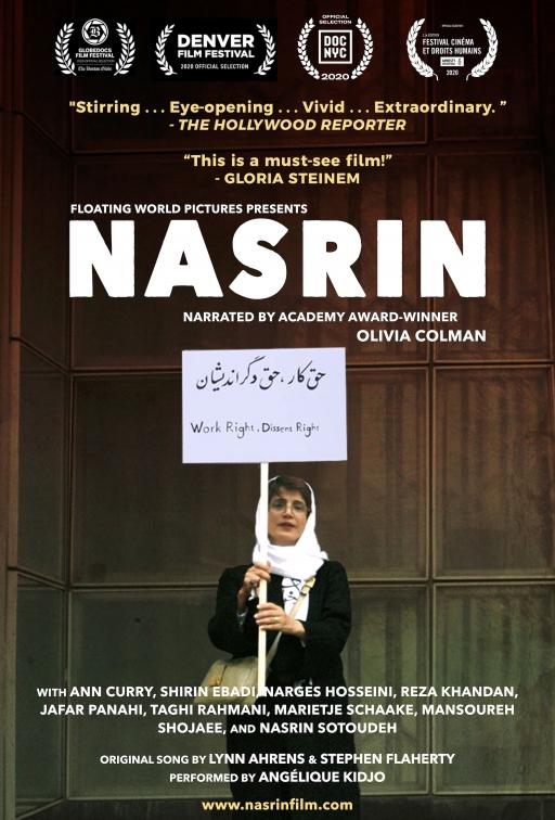 Nasrin Sotoudeh holds a protest sign in Tehran in a scene from the film "Nasrin," directed by Jeff Kaufman and narrated by Oscar winner Olivia Colman.  
