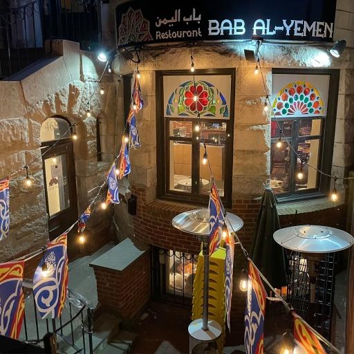 The exterior of Bab al-Yemen, the first Yemeni restaurant in Boston, Apr. 12, 2023.
