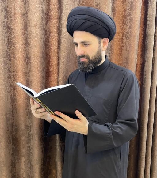 Sayed Mohammed Baqer Qazwini currently lives in Najaf, Iraq, and is an assistant imam in Dearborn Heights, Michigan.
